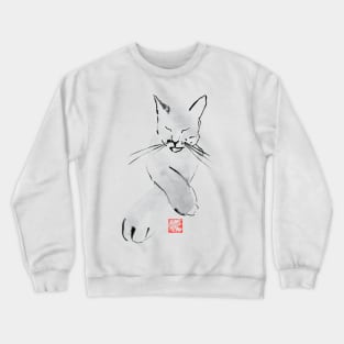 zen cat Crewneck Sweatshirt